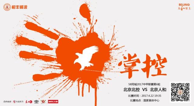 狠狠狠狠狠狠