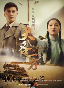 玉足脚底板
